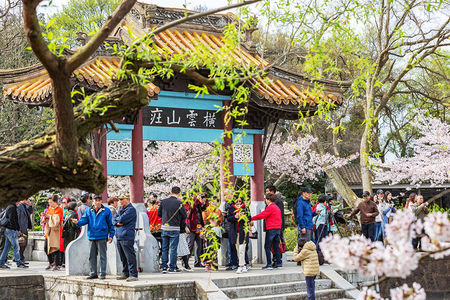 星欧平台注册：斛珠夫人方诸为何反对方海市留在都中 方海离开都中愿意揭秘<span