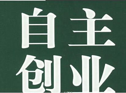 星欧平台注册：《玉面桃花总相逢》各人物结局是什么 胡娇许清嘉最后在一起了吗<sp