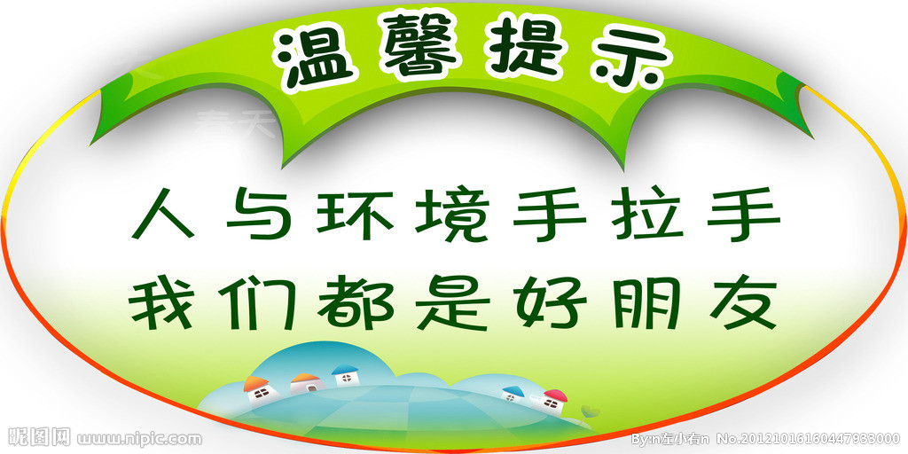 星欧平台注册：《与君初相识》纪云禾一共死了几次 纪云禾分别被谁杀死的<span 